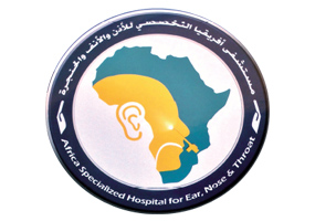 Africa ENT Hospital