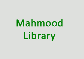 Almahmood Library