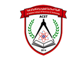 Alsalama College