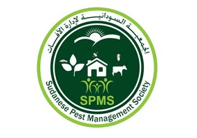 SPMS 